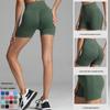 Women's Quick-Dry High Waist Yoga & Running Shorts