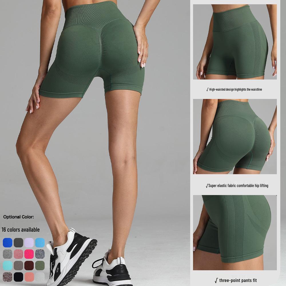Women's Quick-Dry High Waist Yoga & Running Shorts