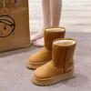 Thick-soled snow boots women's winter 2025 new fur integrated medium boots piled and thickened warm snow cotton shoes
