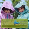 Dudu Family Korean Style Kids Spring Jacket