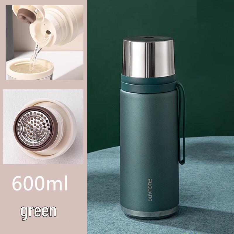 FUGUANG FGZ2233 Stainless Steel Insulated Water Bottle