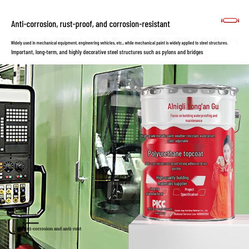 YONGANGU Allgll Polyurethane Metal Anti-Corrosion Topcoat