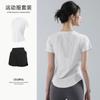 Yoga clothes women's Pilates training clothes summer thin loose quick-drying running sports fitness tops breathable mesh