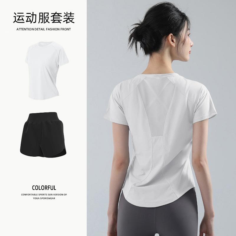 Yoga clothes women's Pilates training clothes summer thin loose quick-drying running sports fitness tops breathable mesh