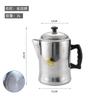 Hong Kong Style Stovetop Coffee Pot, 3L Handmade Aluminum Alloy Percolator for Milk Tea & Turkish Coffee, Vintage Kitchenware