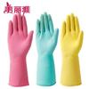 MARYYA Household & Kitchen Cleaning Gloves