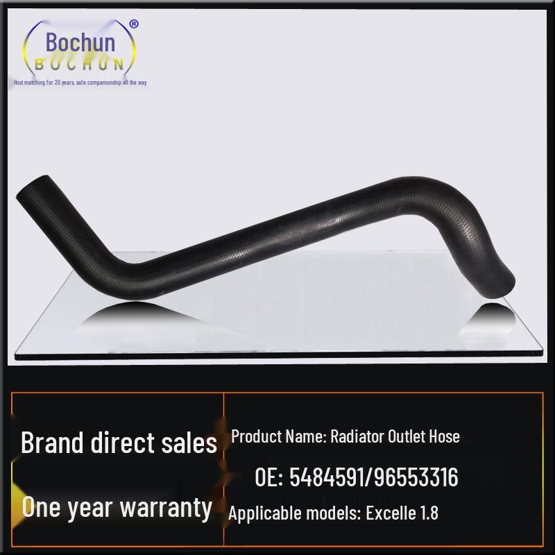 Buick Excelle 04-10 Radiator Lower Outlet Hose 1.8L Manual/Auto