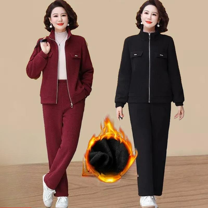 Plus Velvet Warm Sportswear Suit Women's Autumn and Winter Western Style Casual Ladies Suit Two-piece Suit