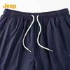 Jeep Men's Summer Breathable Quick-Dry Ice Silk Drawstring Shorts