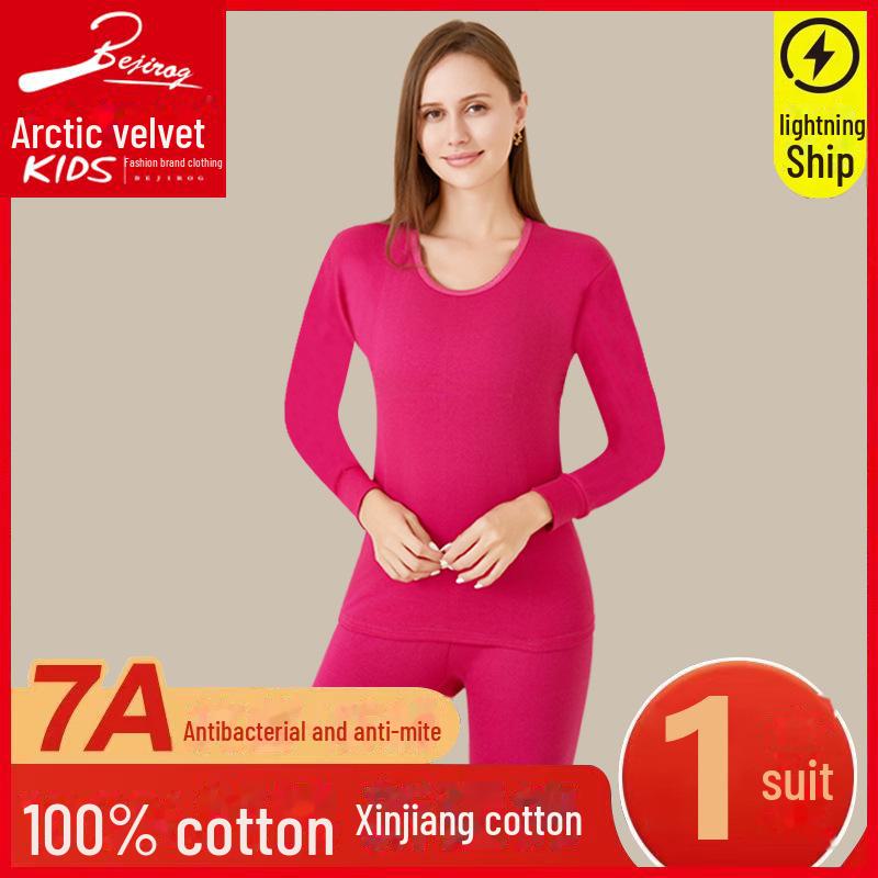 Arctic Fleece Men's Thermal Cotton Half-High Collar Autumn & Winter Underwear Set