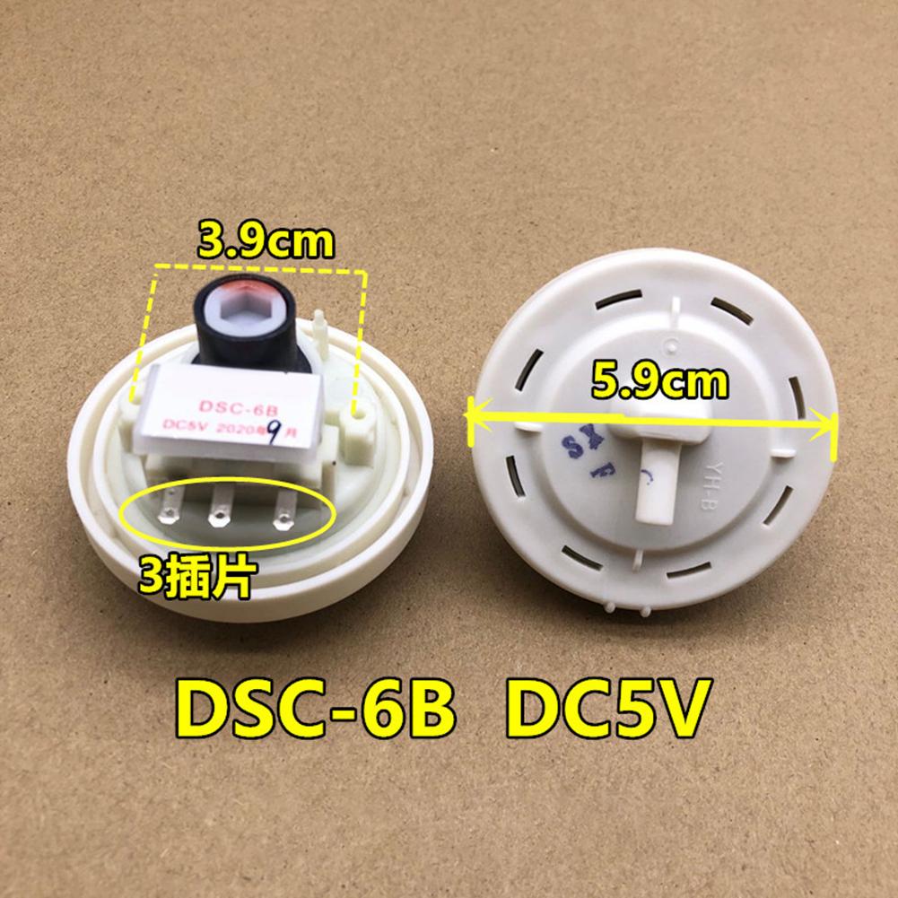 DC 5V Sensor Washing Machine Parts Washing Machine Repair Reliable Performance Rugged Design Wide Compatibility