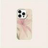 Aesthetic Lily Flower Imitation Leather Phone Case for iPhone 16 E 15 14 Plus 13 12 11 Pro Max XS Max XR XS X Silicone Cover
