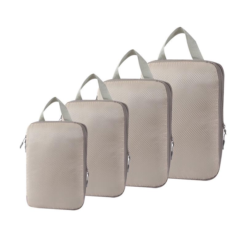 7-Piece Travel Waterproof Storage Bag Set