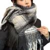 Scarf women's autumn and winter high-end plaid shawl new warm Korean version atmosphere student scarf versatile