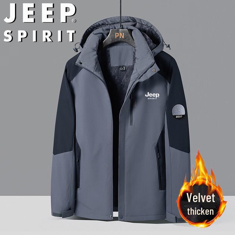 JEEP SPIRIT Men's Hooded Fleece Lined Padded Jacket