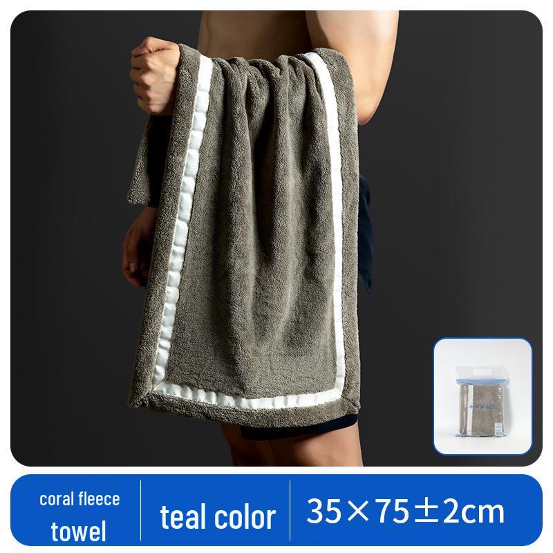 

Thickened Plus Size Coral Fleece Antibacterial Bath Towel Set - Super Absorbent One Size