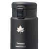 LOGOS ThermoWall Vacuum Insulated Bottle Black 81286171 Camping Mug Bottle Slim Design Lightweight Keeps Drinks Cold and Hot Direct Drinking One-Touch