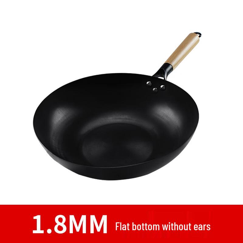 Хакка Сян Нитрированный Чугунный Вок 32cm