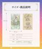 Spiritsong Tarot Cards for with Japanese by lulucouture Tarot Beginners, Animals, Instructions, [Authentic]