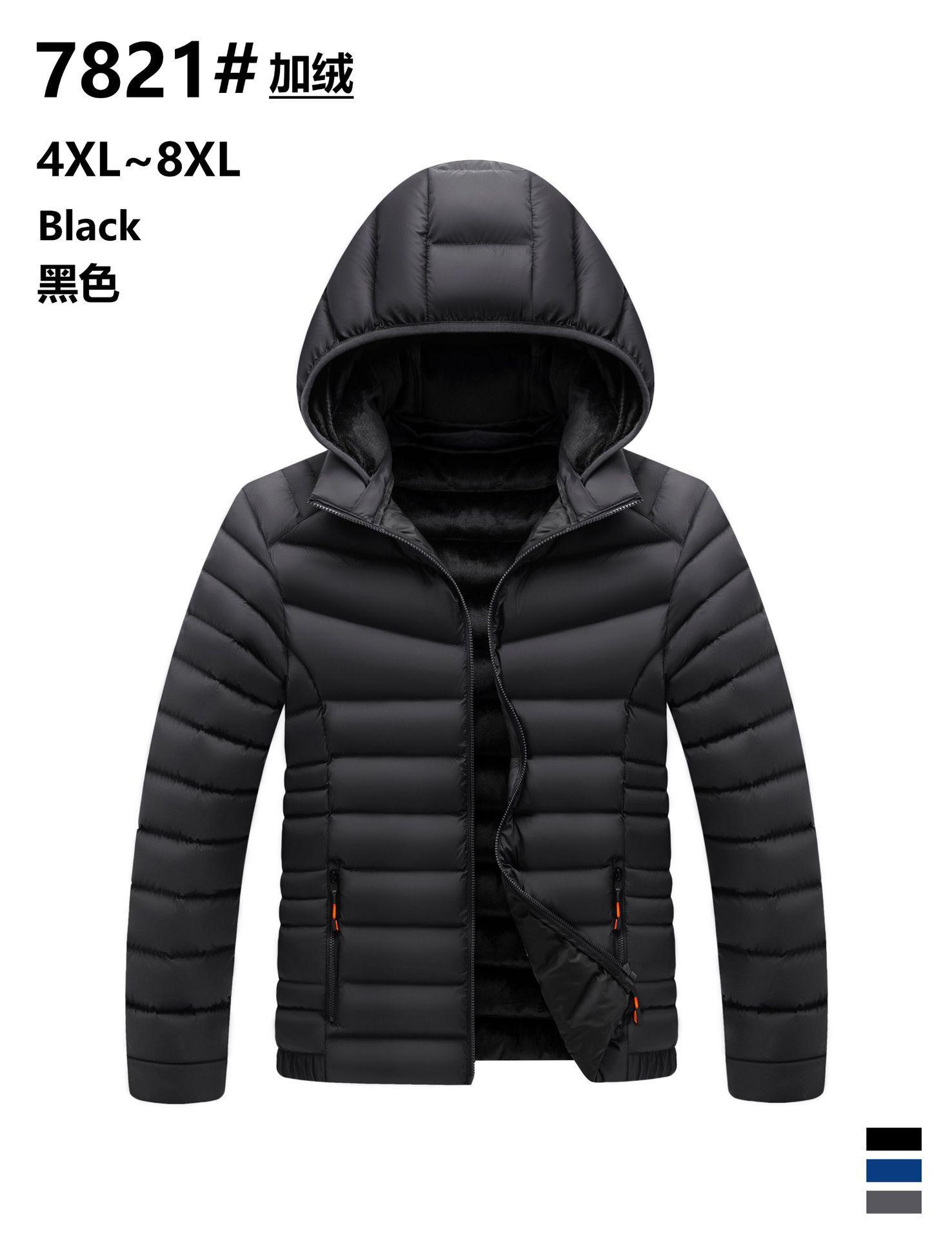 

2025 new autumn and winter mid-to-short middle-aged hooded fleece thickened men s large-size cotton-padded clothes XXXXL чорний