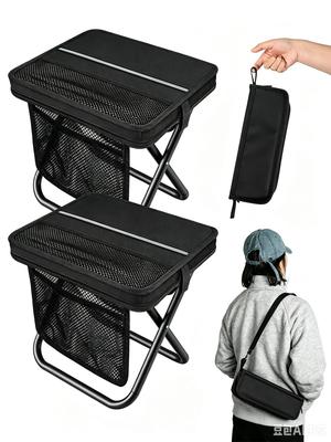 Lightweight Folding Chair Compact Chair with Integrated Storage Bag and Shoulder Easy To Small Portable Storage Outdoor Outdoor Japanese Instruction