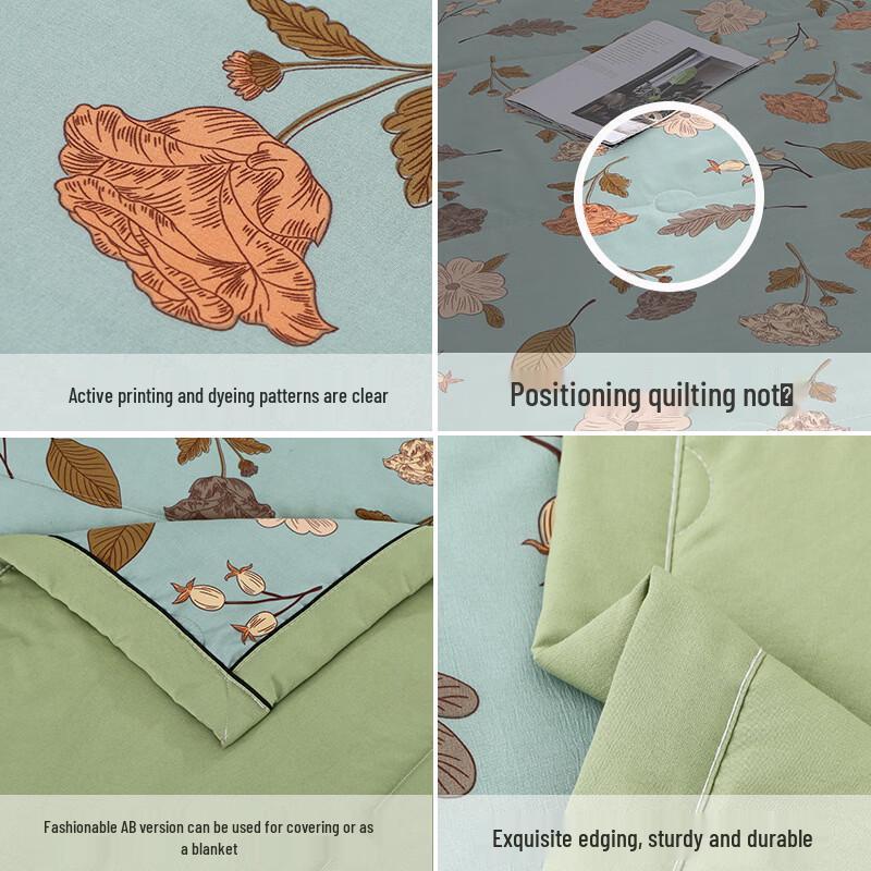 Oeny Dreamy Floral Print Summer Quilt