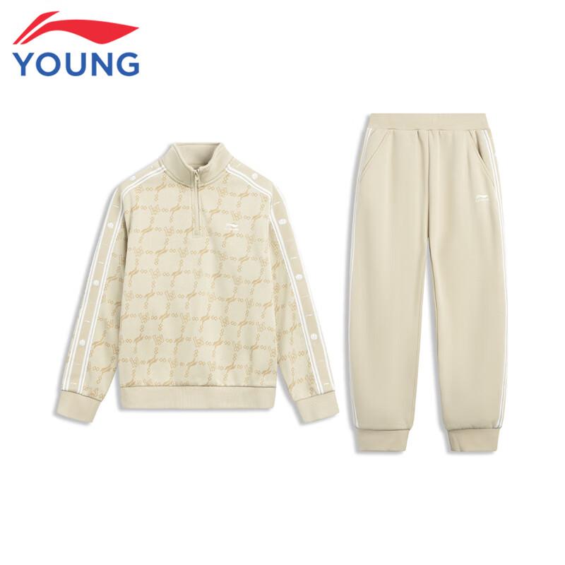 Li-Ning Boys' Fleece Lined Pullover Sportswear Set