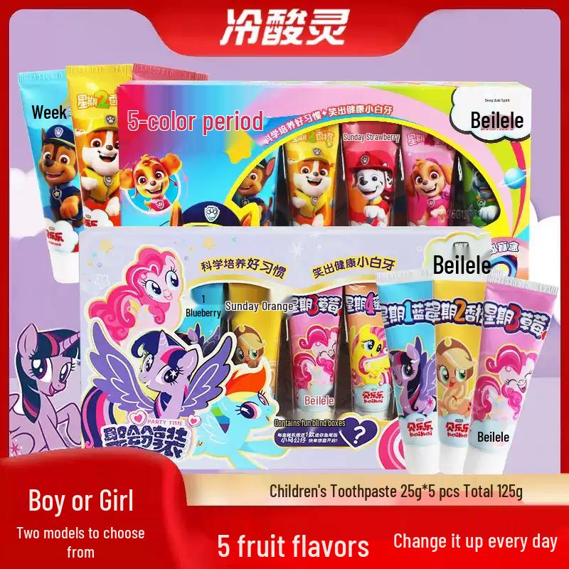 Leng Suan Ling Paw Patrol Kids  Weekly Toothpaste 5-Pack
