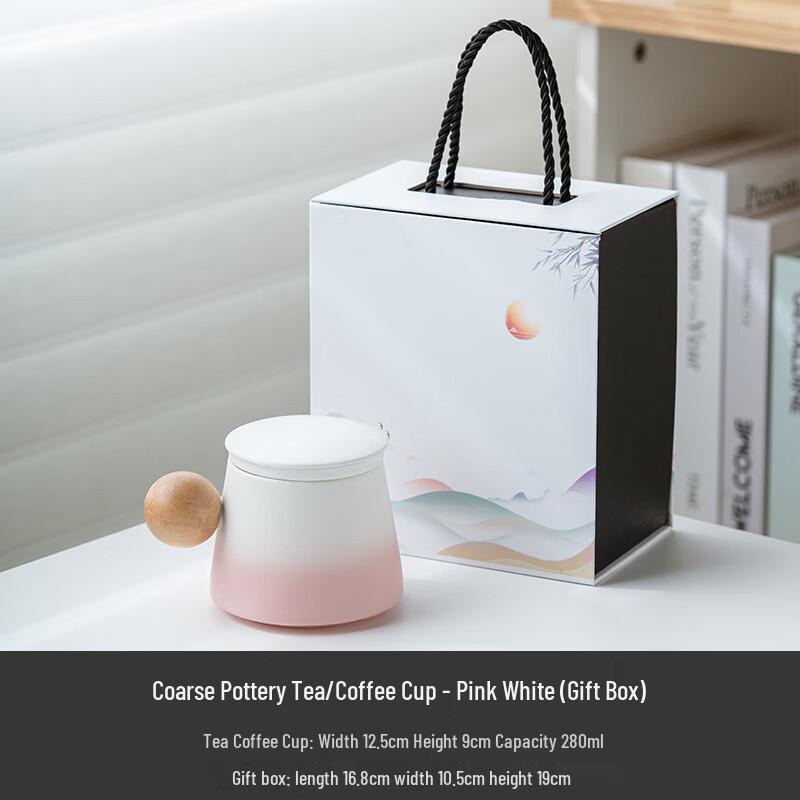 Peach & Gardenia Ceramic Gradient Tea Coffee Cup with Wooden Handle