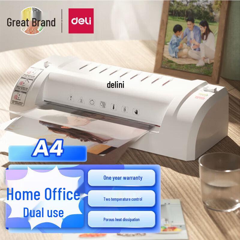 Deli 3893 Home Office Laminator