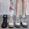 Women's 2024 Autumn Korean Style Flat Heel High Top Martin Boots - Casual All-Match Short Boots