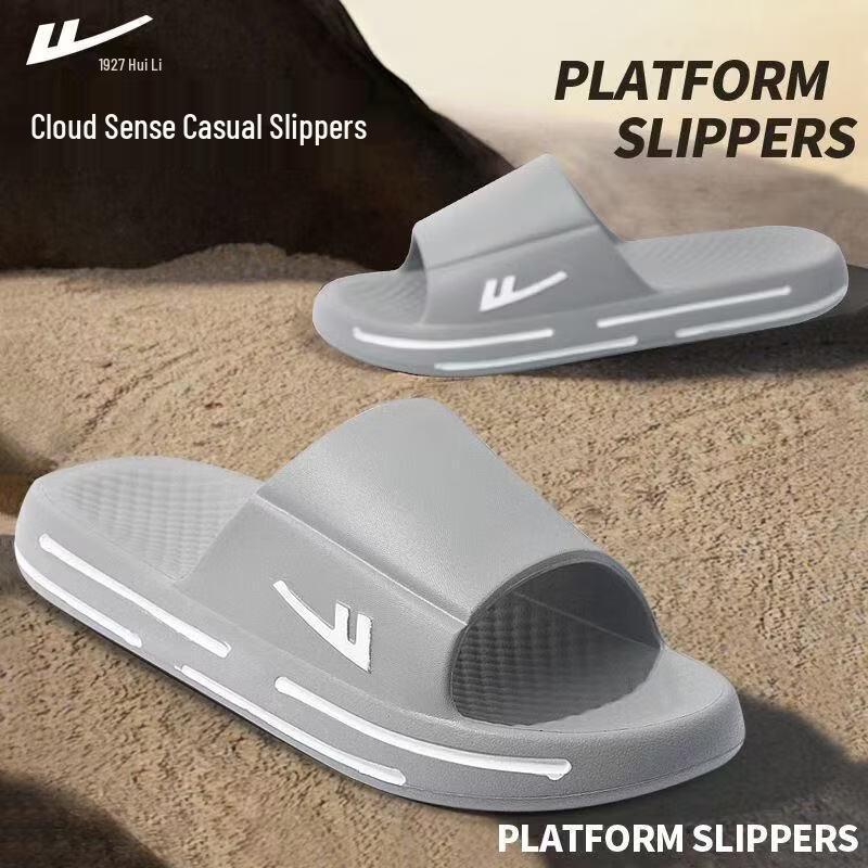 

Warrior Men s Anti-slip Cushioned Slide Sandals 40-41