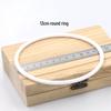White Round Heart-shaped Plastic Ring for DIY Crafts and Dreamcatchers