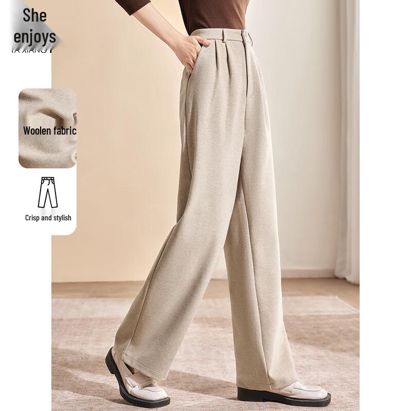 

Женские брюки с высокой посадкой из смесовой шерсти с широкими штанинами L (105-115 lbs)