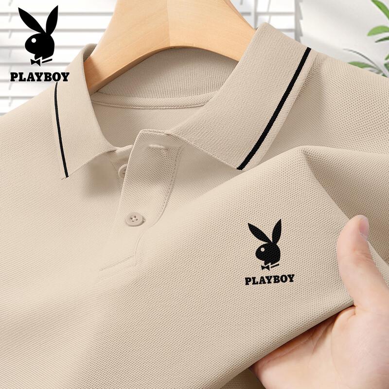 PLAYBOY Men's Loose Fit Short Sleeve Polo Shirt
