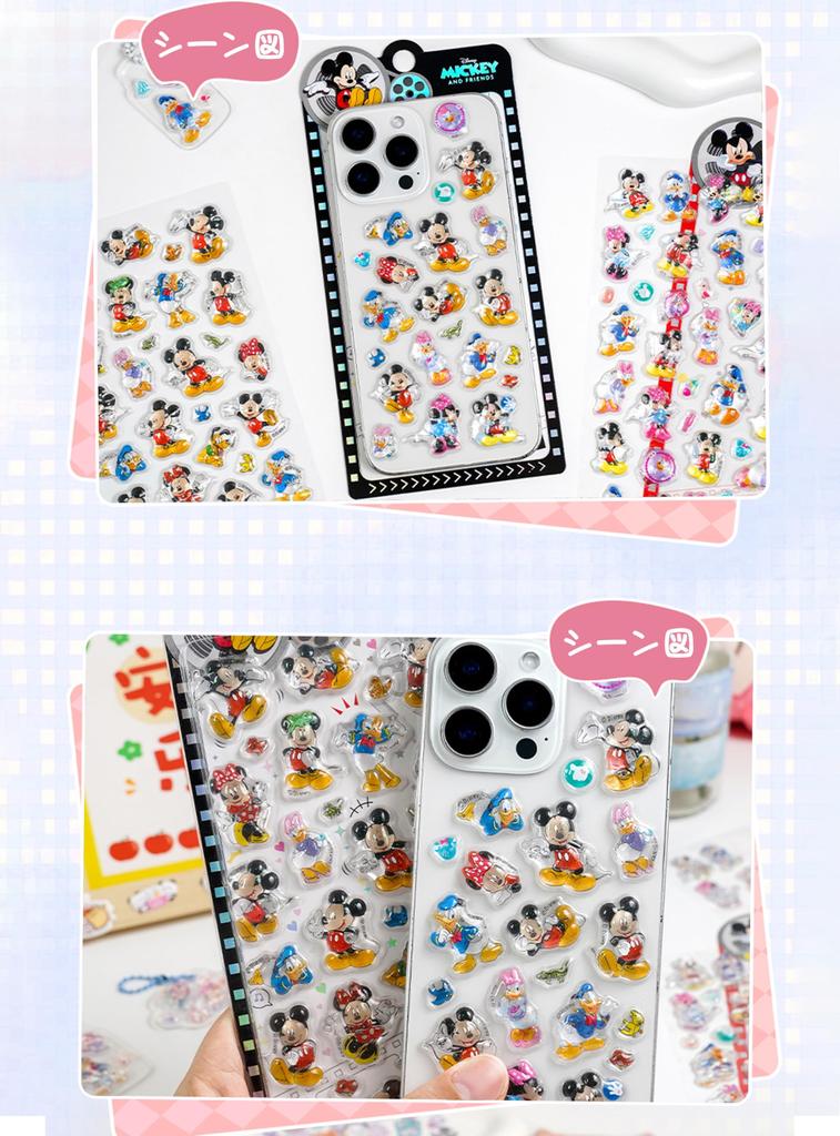 KRGNPLE 2026 New Drop 3D Puffy Stickers with Exquisite Perfect for Planner Creative and Cute Gifts Model, Store-Quality, 2-Pack Stickers, Patterns,