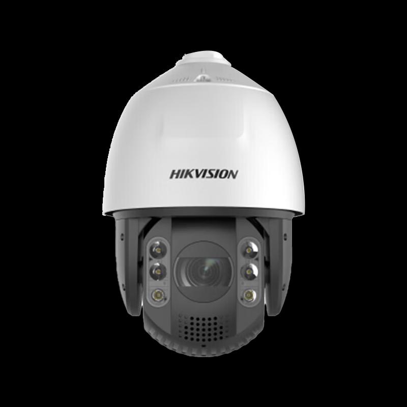 

Hikvision 4MP 2K PTZ Full-Color Night Vision Dome Camera