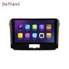 Android Large Screen Car Navigation for Corolla AXIO & FIELDER WXB (15 Models)
