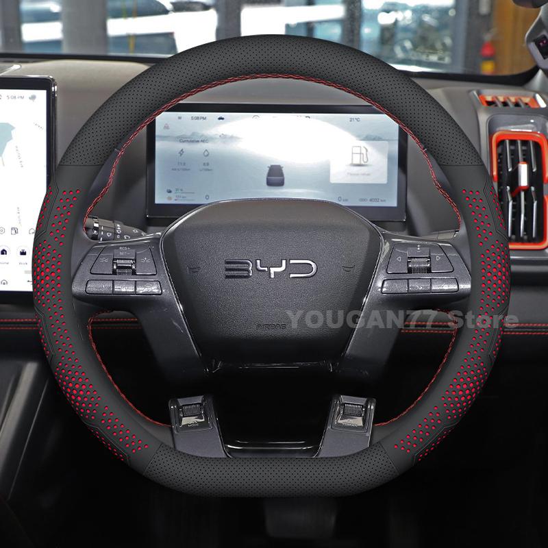 Leather Car Steering Wheel Cover For BYD Shark 6 2024 2025 Anti-Slip Breathable Auto Steering Wheel BYD Shark 6 Accessories 2025