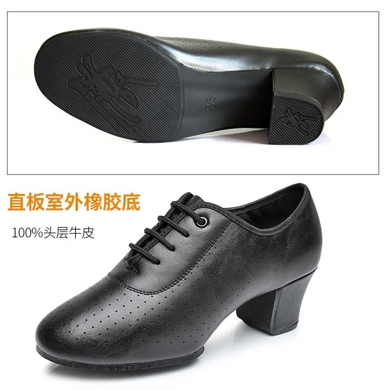 Women Leather Jazz Dance Shoes Woman Latin Salsa Ballroom Shoe Soft Breath Woman's Practice Dancing Shoes Ladies Sneakers