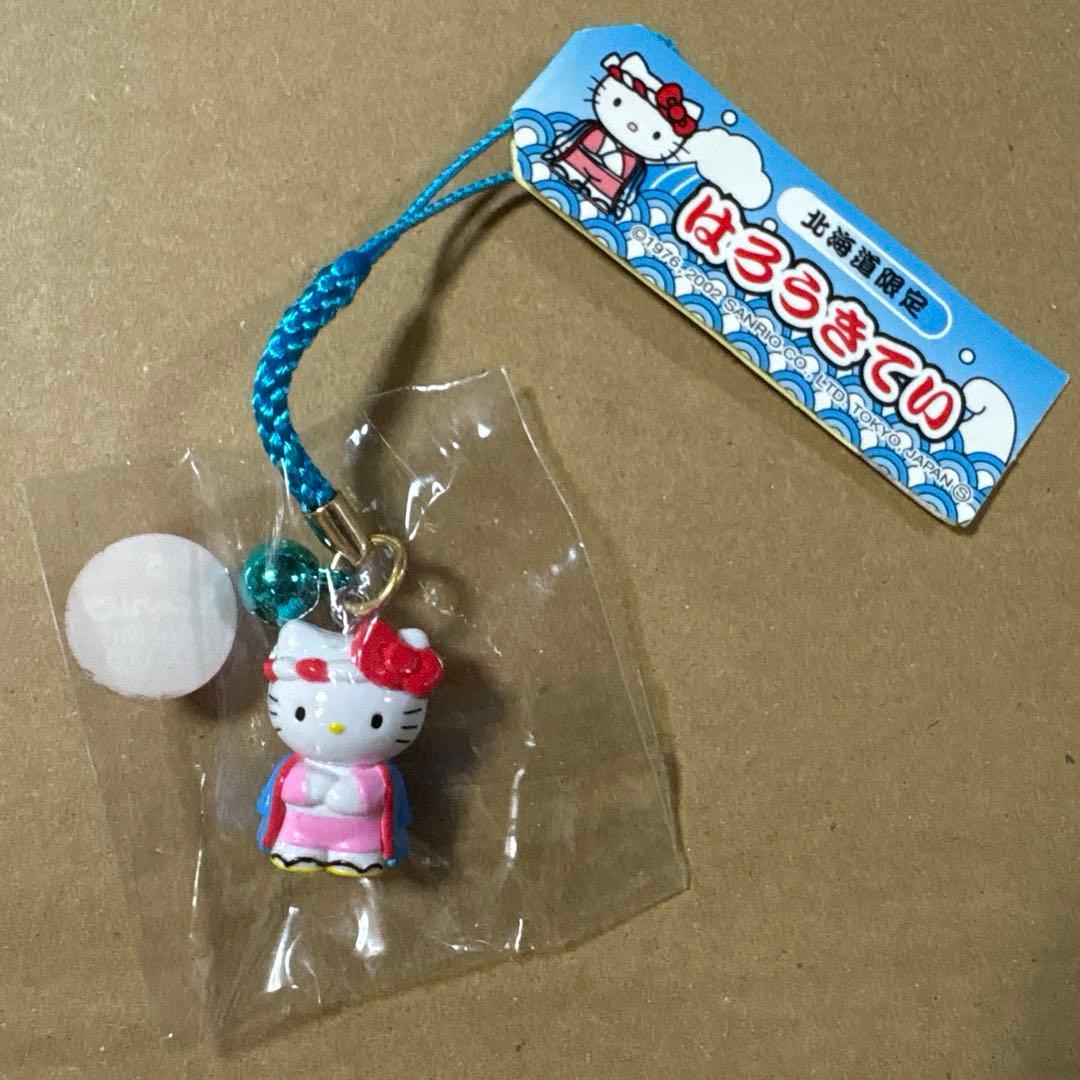 Hello Kitty Local Specialty Hokkaido Limited Charm