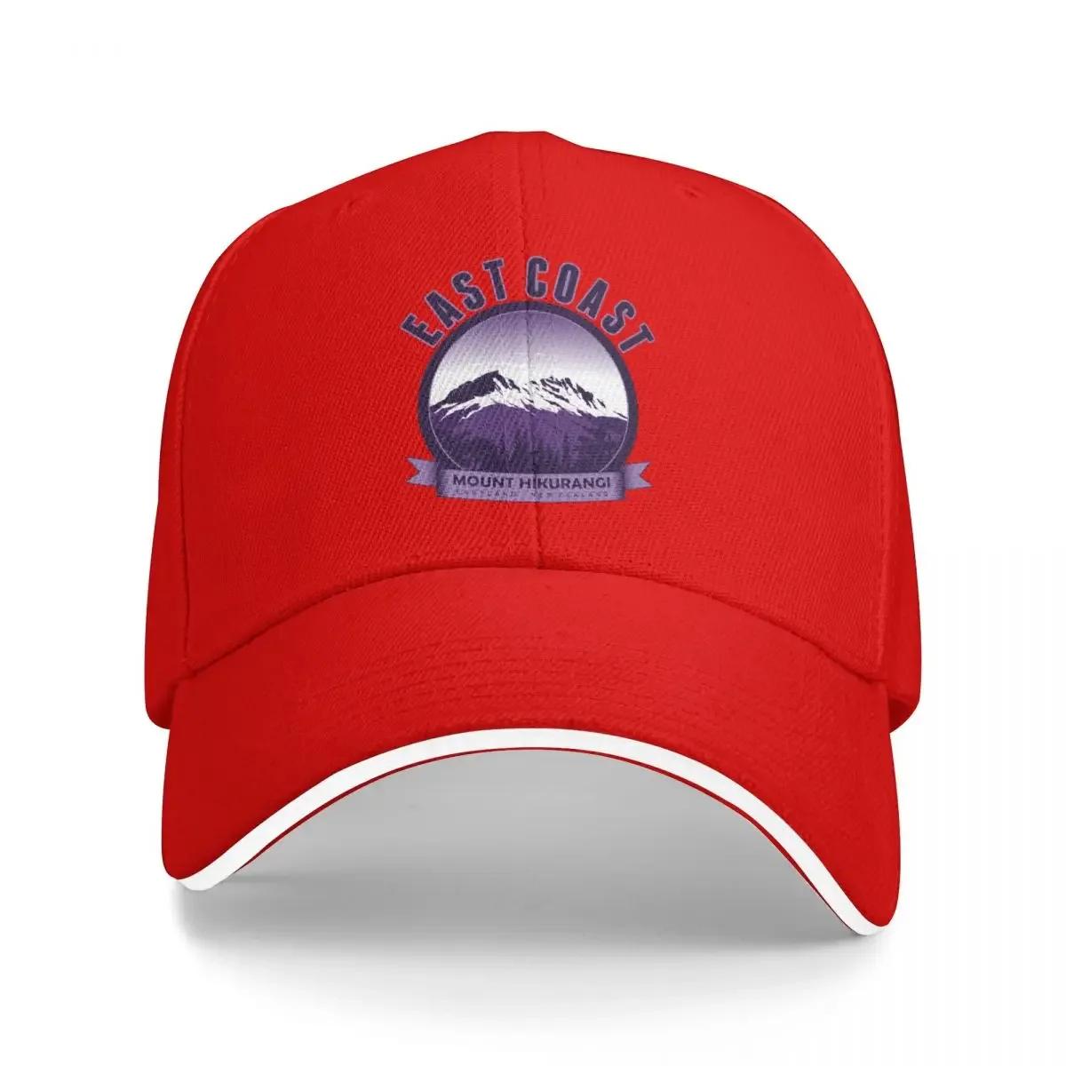 Mt Hikurangi East Coast New Zealand Baseball Cap fishing caps Unisex sailor cap for Unisex For Unisex Womens