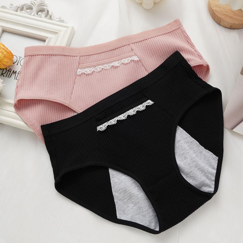 Women's Menstrual Leakage Prevention Menstrual Panties Cotton Plus Size with Pocket Trousers