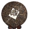 500g 2011 Yunnan Mangfei Ancient Tree Raw Cake Pu'er Puer Tee Puerh Pu erh Tea