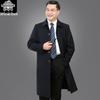 Men's Classic Car Trench Coat - Long Over-the-Knee Turn-Down Collar Outerwear for Middle-Aged and Elderly, Thickened for Spring, Autumn, and Winter.