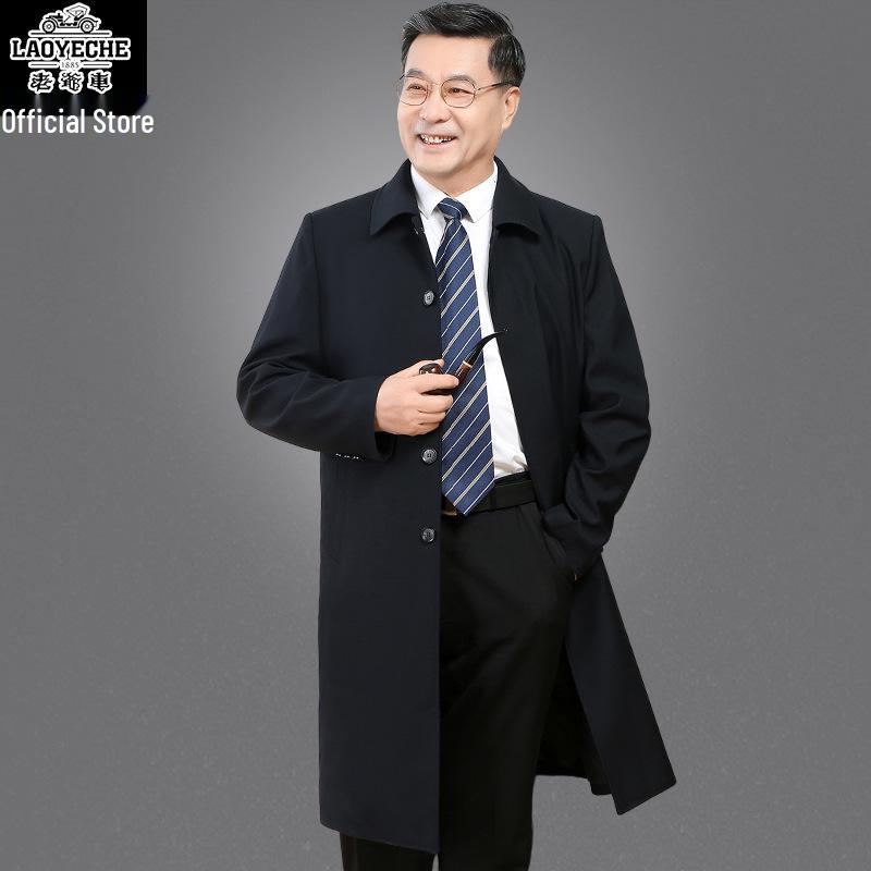 Men's Classic Car Trench Coat - Long Over-the-Knee Turn-Down Collar Outerwear for Middle-Aged and Elderly, Thickened for Spring, Autumn, and Winter.