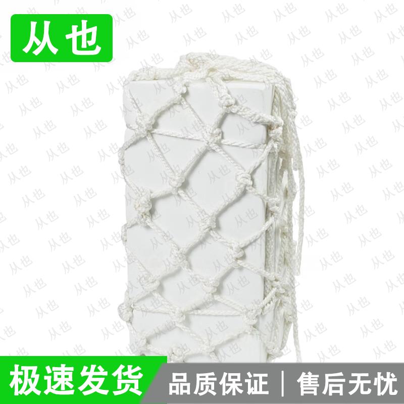 Marine Solid EVA Foam Fenders