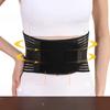 Breathable Fitness Waist Belt for Weight Lifting Squat Exercise Pressure Support Lumbar Disc Protection