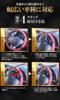 Twonine Steering Car Relay Attack Japanese Instruction Manual Brown TN-03A Lock, Anti-Theft, Prevention, Included,