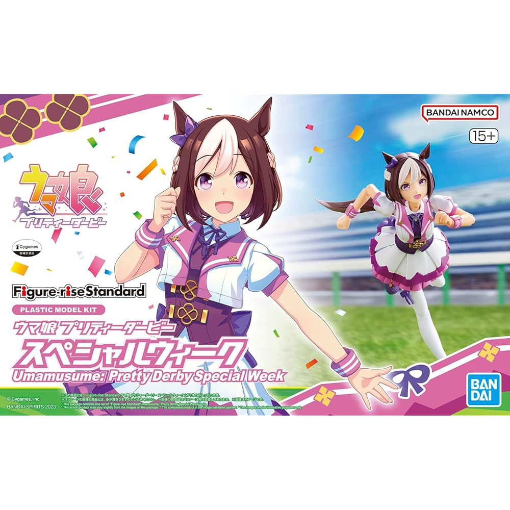 Bandai Spirits Figure-rise Standard Special Week Uma Musume Pretty Derby Colored Plastic Model Kit
